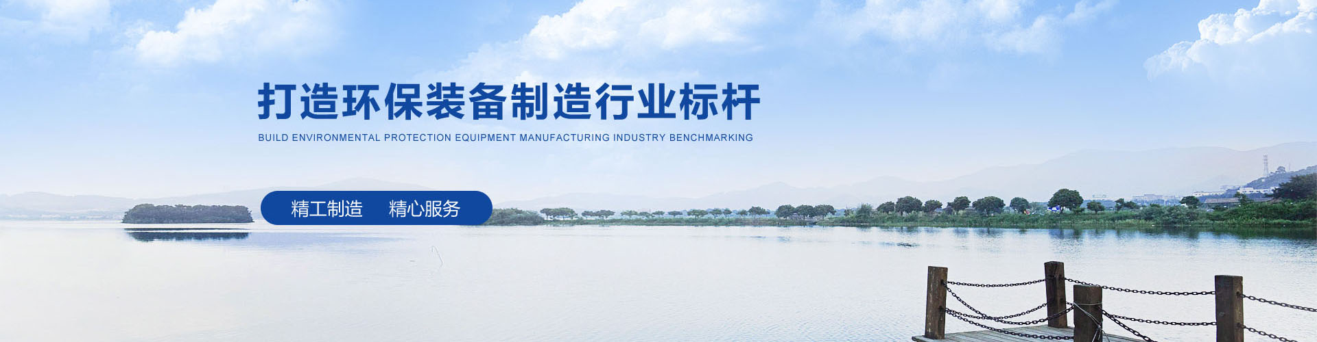 電機(jī)振動(dòng)給料機(jī)由振動(dòng)電機(jī)提供振動(dòng)，振幅：1.5-3mm，振動(dòng)頻率：96~1450次/分，給料量大但精度不高