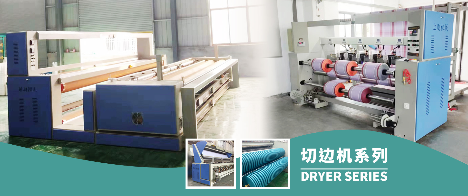 電磁振動(dòng)給料機(jī)由磁銜鐵和線(xiàn)圈產(chǎn)生振動(dòng)，幅：2-5mm，頻率：700-3000次/分，所以給料精度很高